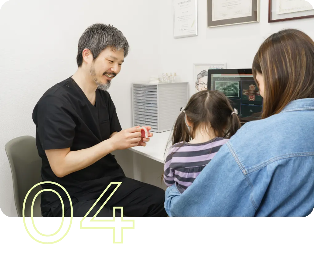 お子さん連れでも安心して治療できる